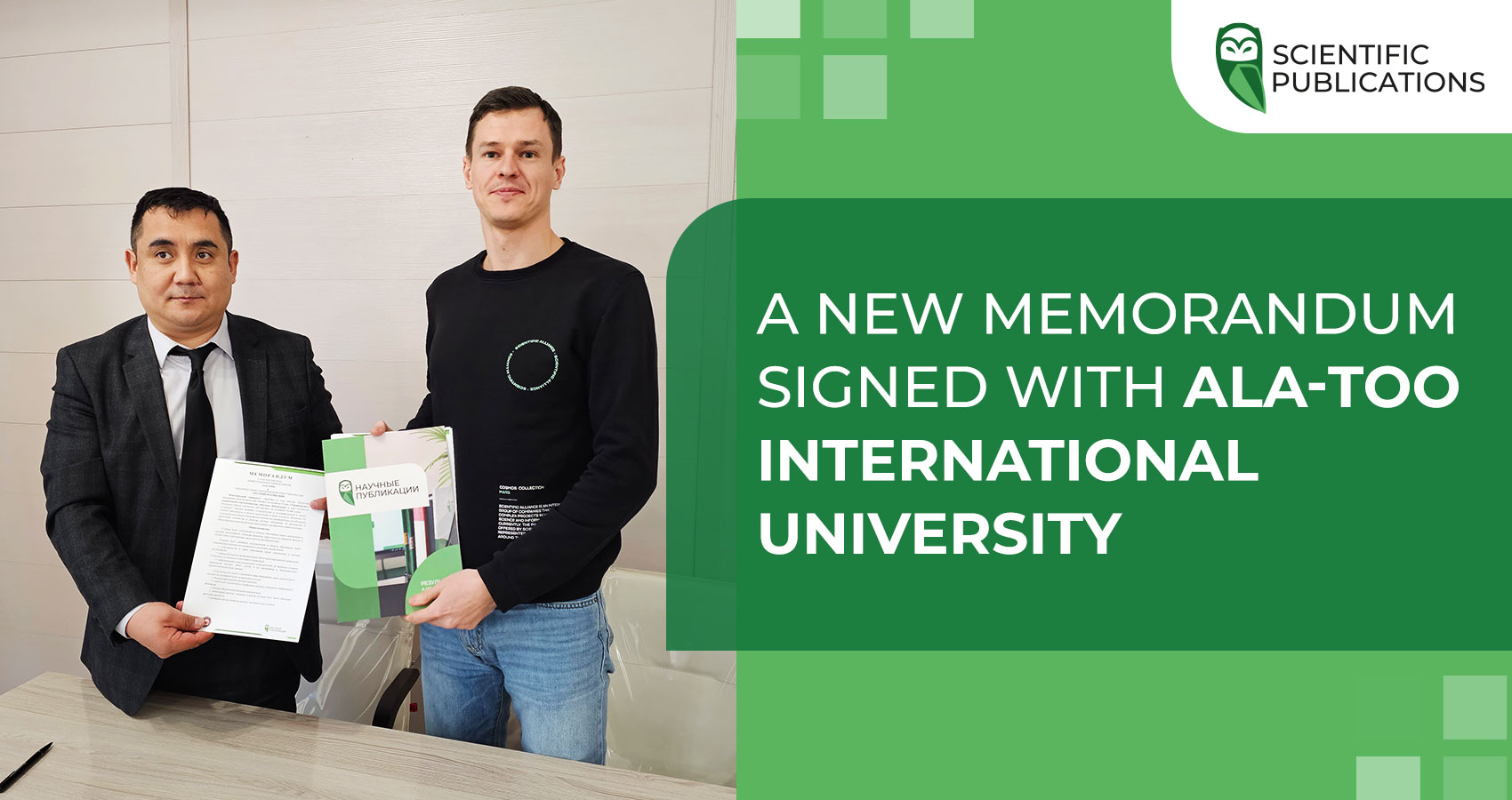 A memorandum has been signed with the International University 