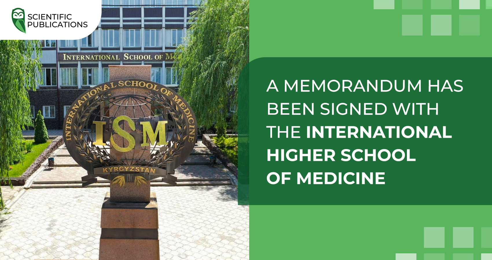 A memorandum has been signed with the International Higher School of Medicine