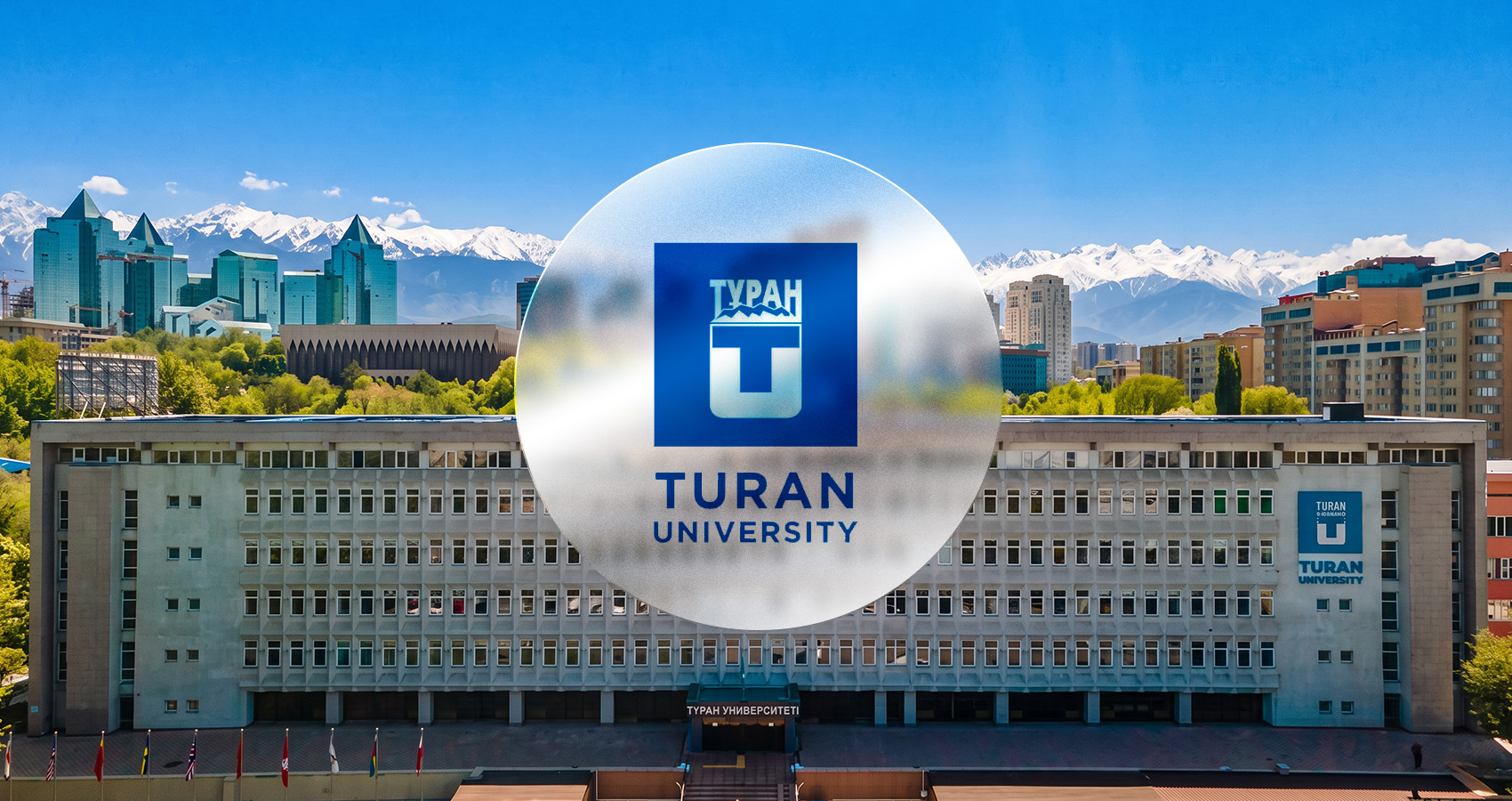 The Scientific Publications company has signed a Memorandum of Cooperation with Turan University