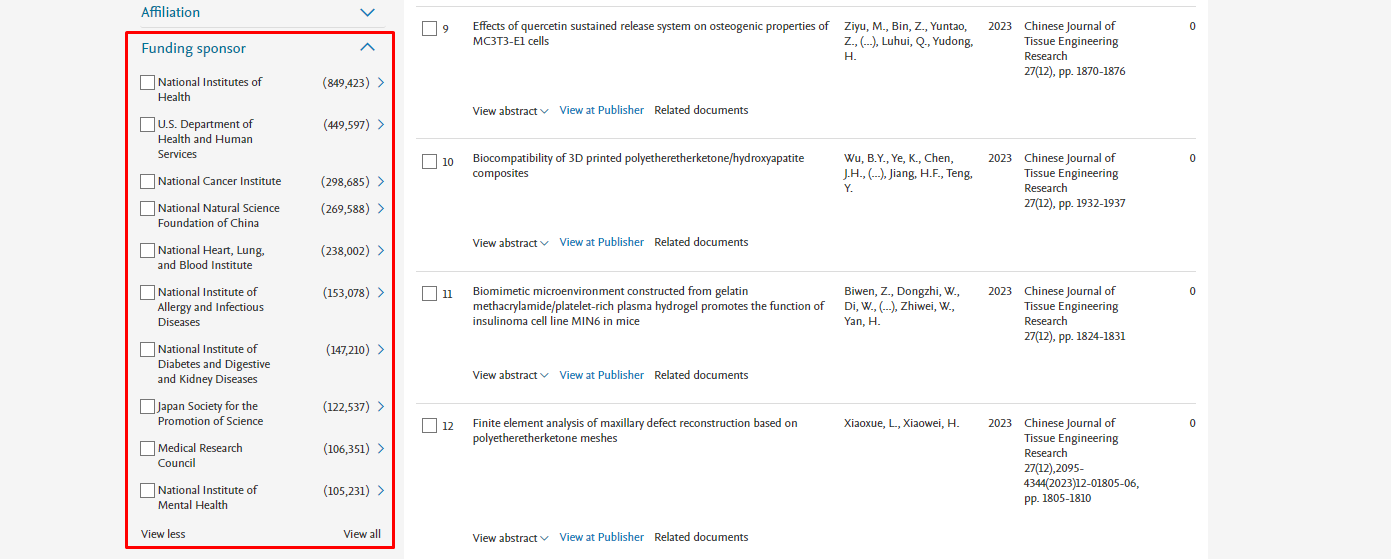 Пошаговая инструкция поиска грантов в Scopus (фото-инструкция)