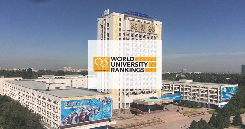 Kazakh university in the top 200 QS World University Rankings