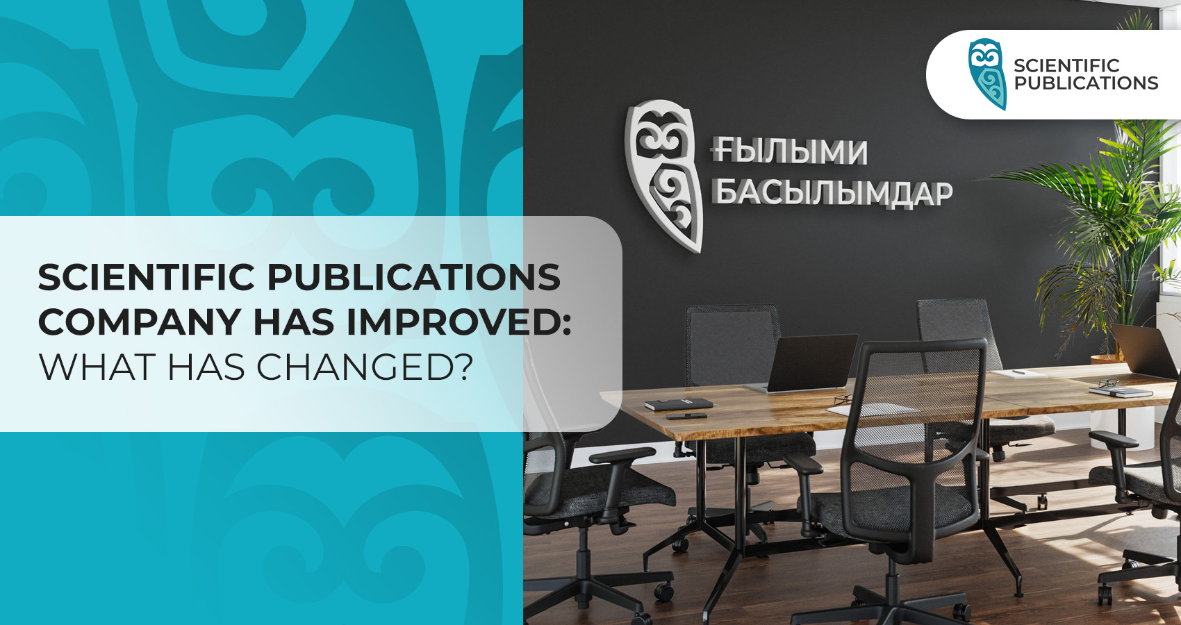 Scientific consulting in Kazakhstan: Scientific Publications company