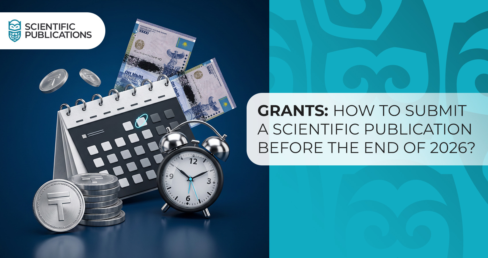 Grants: how to submit a scientific publication before the end of 2026
