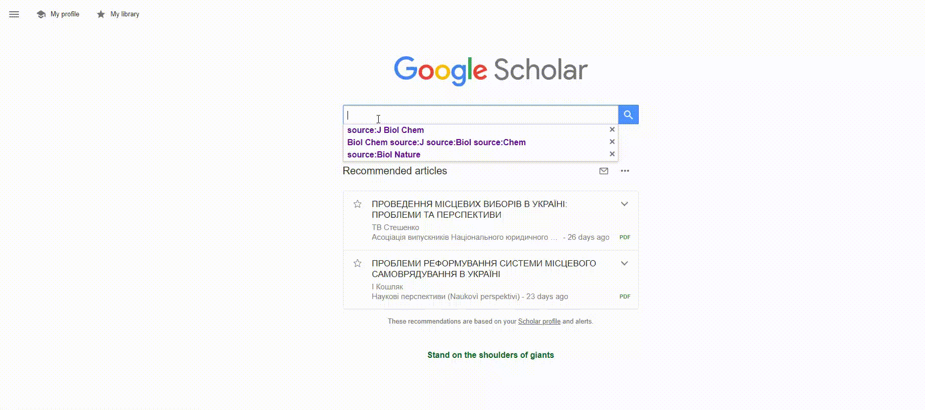 Как проверить цитирование статьи Google Scholar?