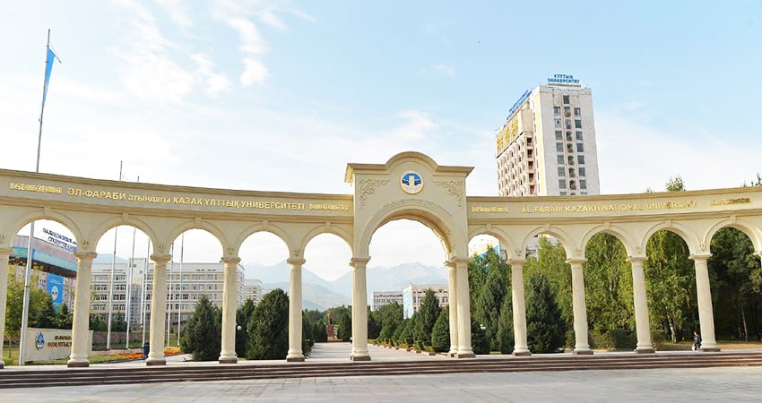 Әл-Фараби Халықаралық рейтингтерде қала ма?